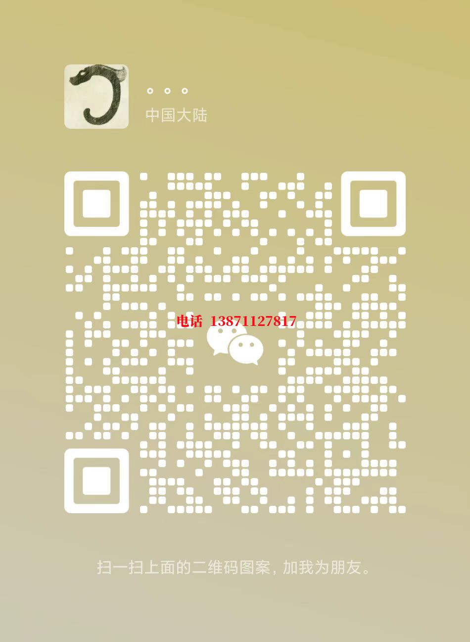 贵阳长距离自来水球墨铸铁管物理清洗